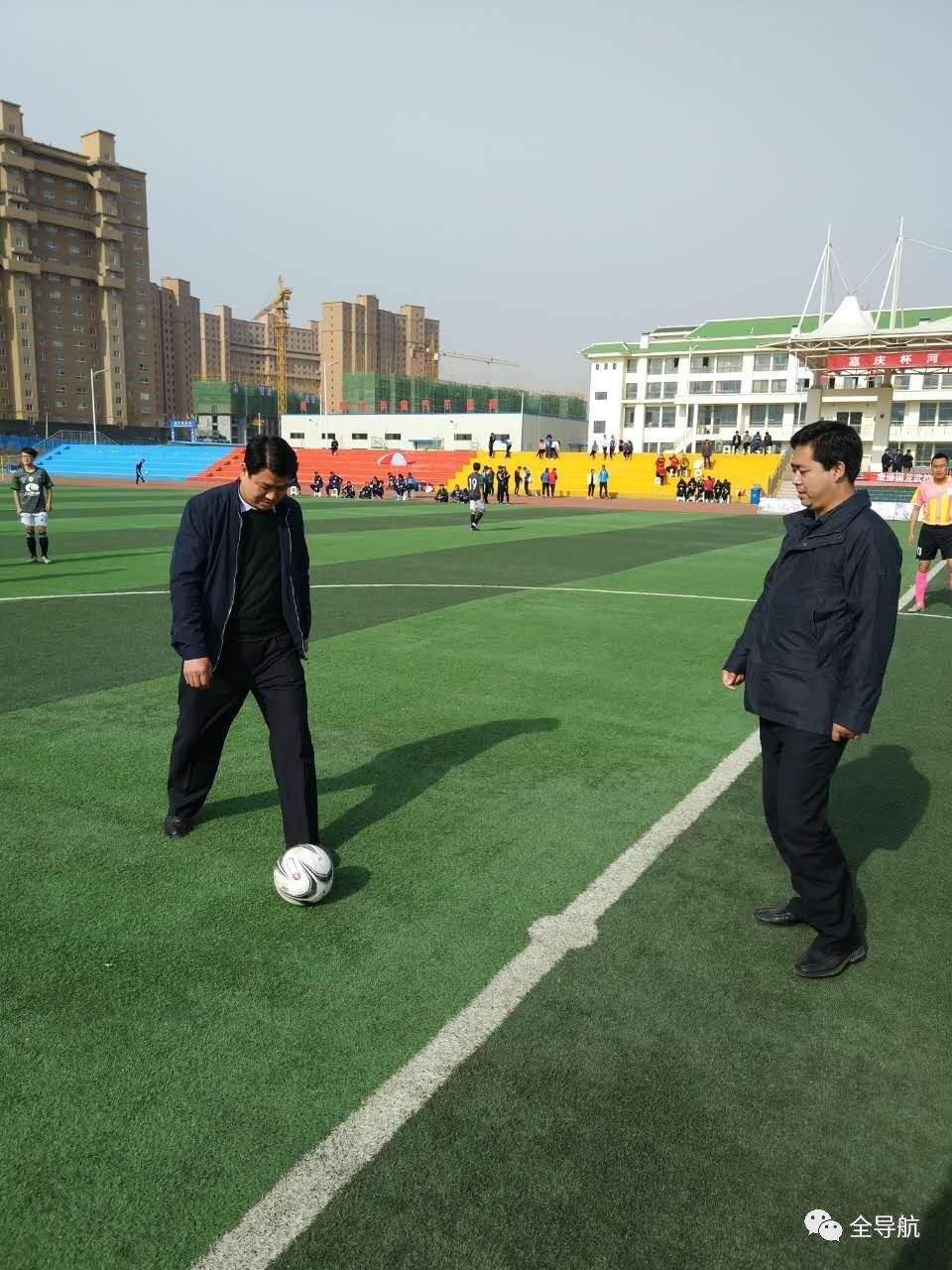 嘉庆杯第四轮比赛,河州杯足球邀请赛