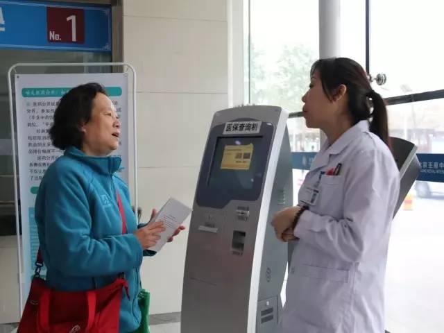 时讯｜医改进行时，北京市昌平区各大公立医院整体情况平稳