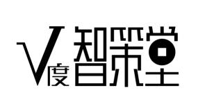 汽车后市场国际峰会,中国汽车后市场展