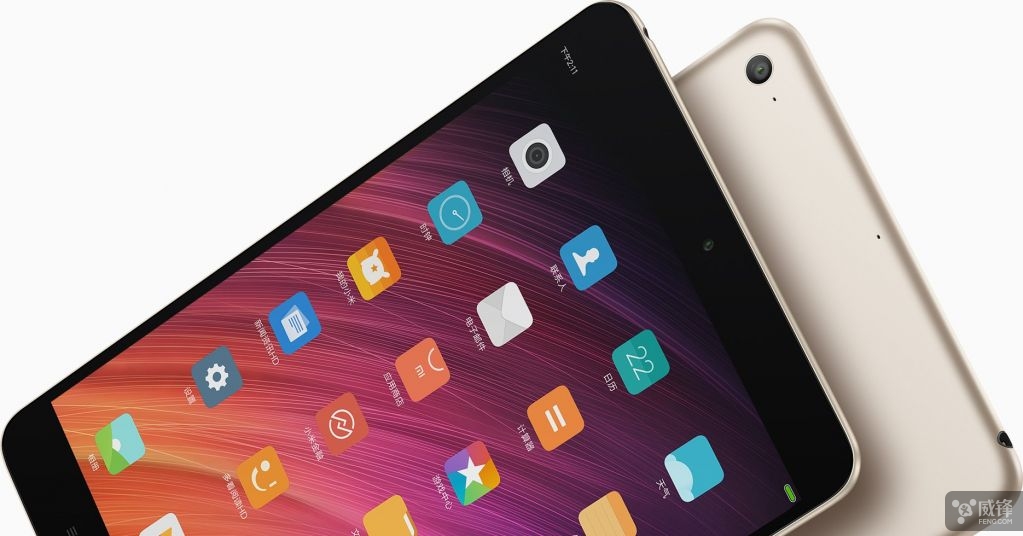 小米平板3处理器相当于骁龙多少,小米平板3和4的区别是什么