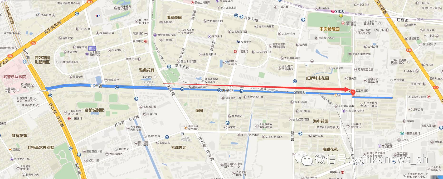 古羊路美食大全,古羊路美食一条街还有吗