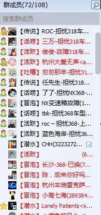 雷克萨斯nx200变速箱油多久换一次,雷克萨斯nx200质量怎么样