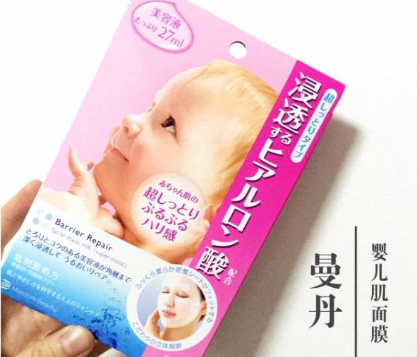 对韩货SayNo！别的国家有的是护肤品牌等我买！