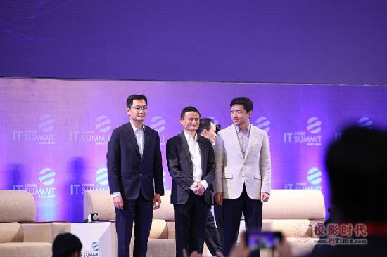 共话智能新时代洲明科技助阵2017中国（深圳）IT领袖峰会