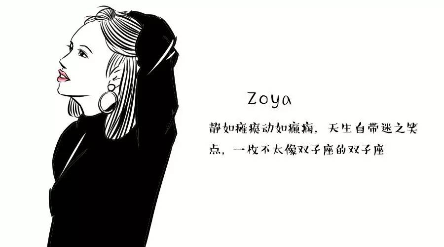 亲测最好用的睫毛膏都在这儿了,睫毛亲测