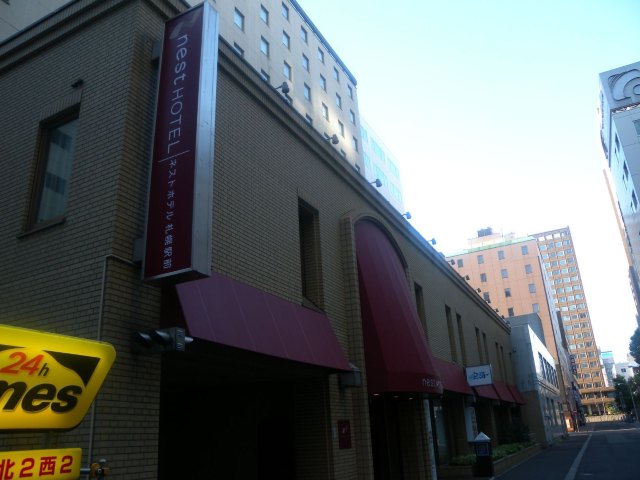 私北海道（完附名古屋小记）,4