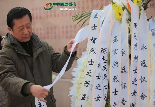 试飞员牺牲女儿追寻父亲,空军试飞员牺牲女儿参军入伍