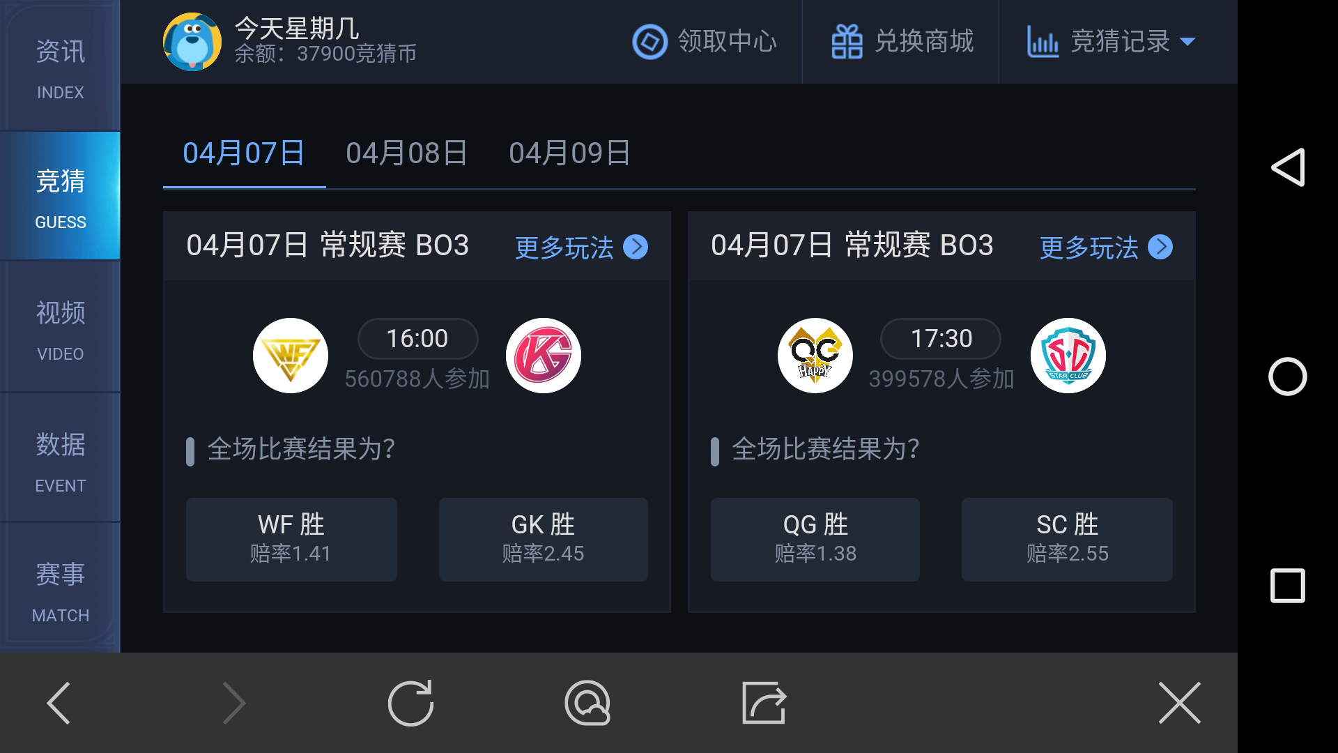 王者荣耀快速获得大彩钻,王者荣耀抽钻石荣耀水晶必中方法