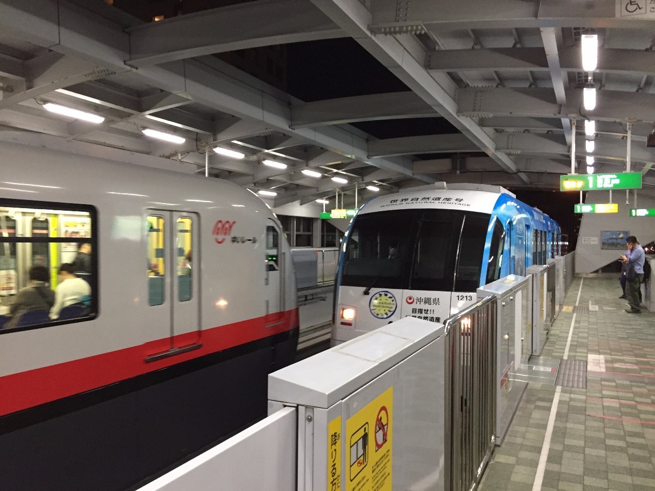 weekendescape什么意思,weekendescape