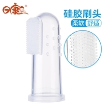 儿童如何护牙小知识,儿童爱牙护牙小知识