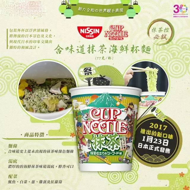 孕食小零食推荐,吃货孕妈零食推荐