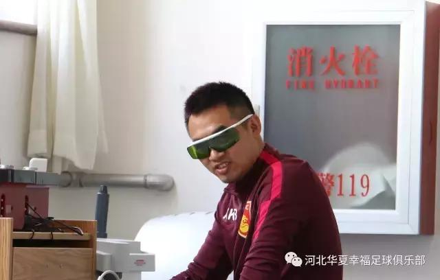 最幸福保障!全新多功能训练房亮相10大高科技神器都有什么?