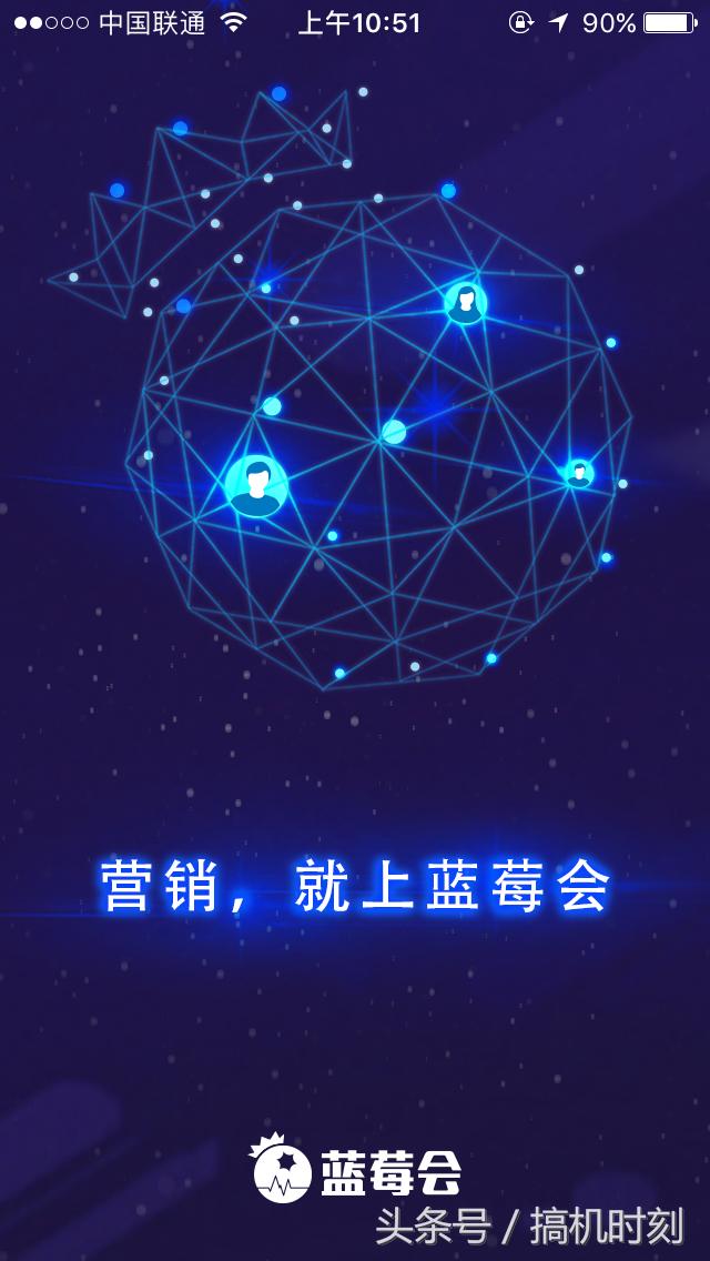 创业者交流的app都有哪些,创业者学习app推荐