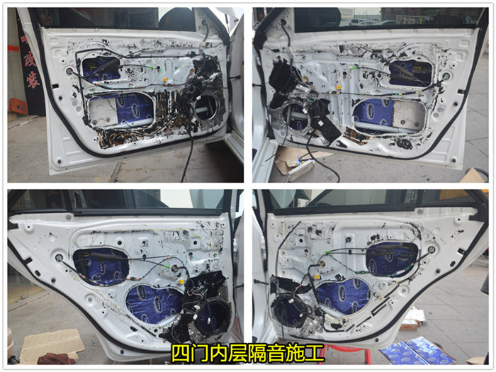 锐志做全车隔音影响油耗吗,锐志全车隔音怎么做得好