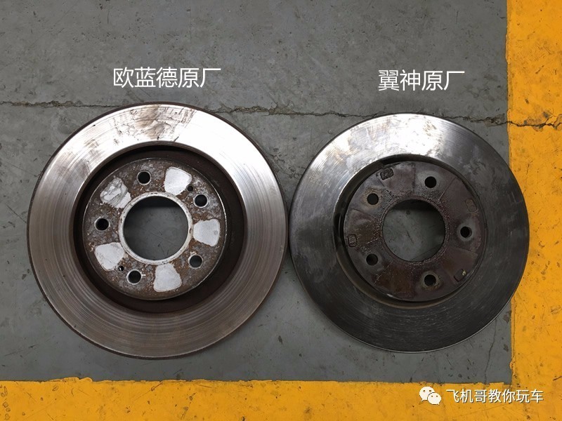 刹车升级应该注意什么,想提升刹车性能有什么好方法