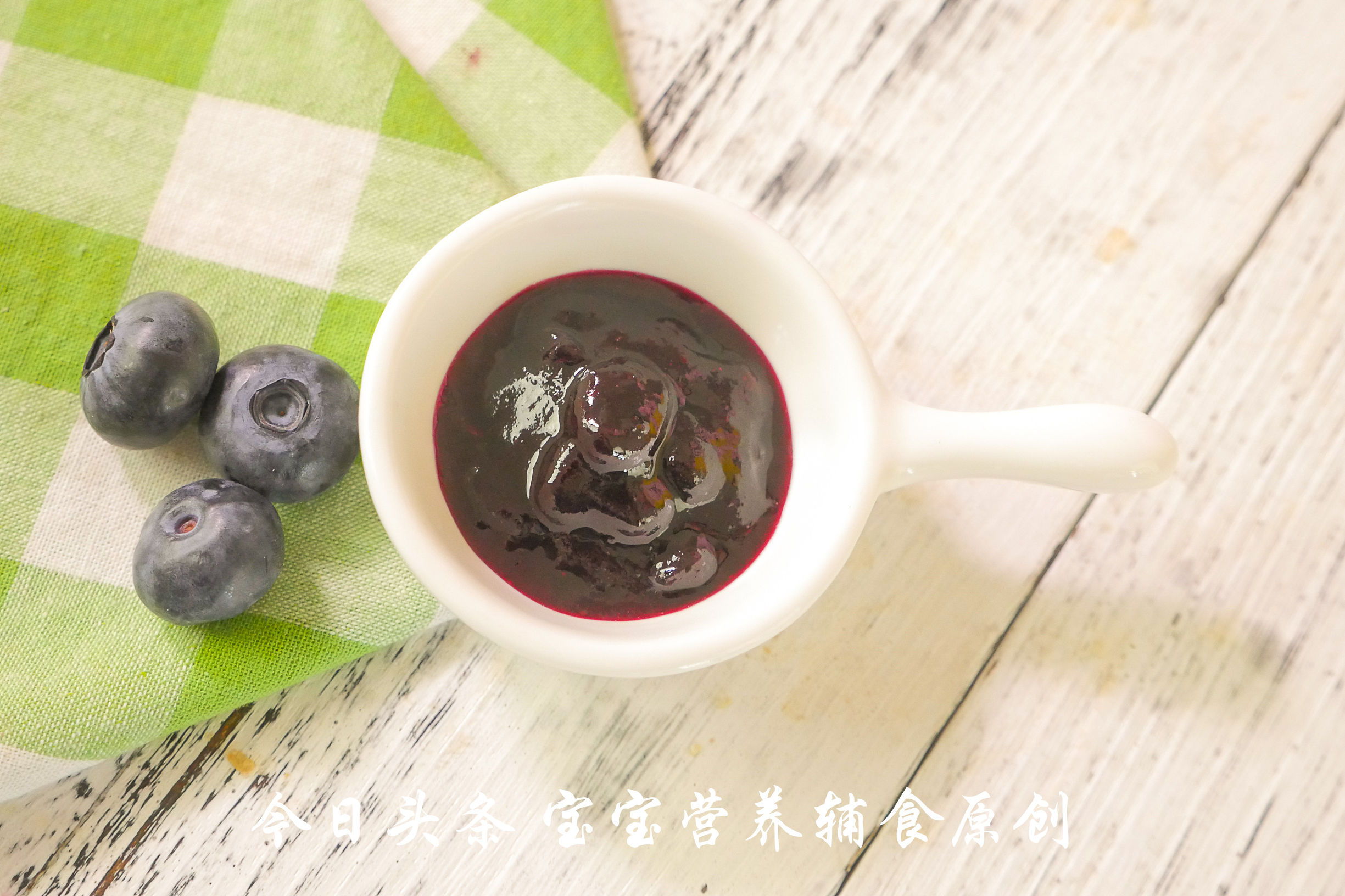 别让宝宝被便秘困扰,治疗8个月宝宝便秘的5款食谱