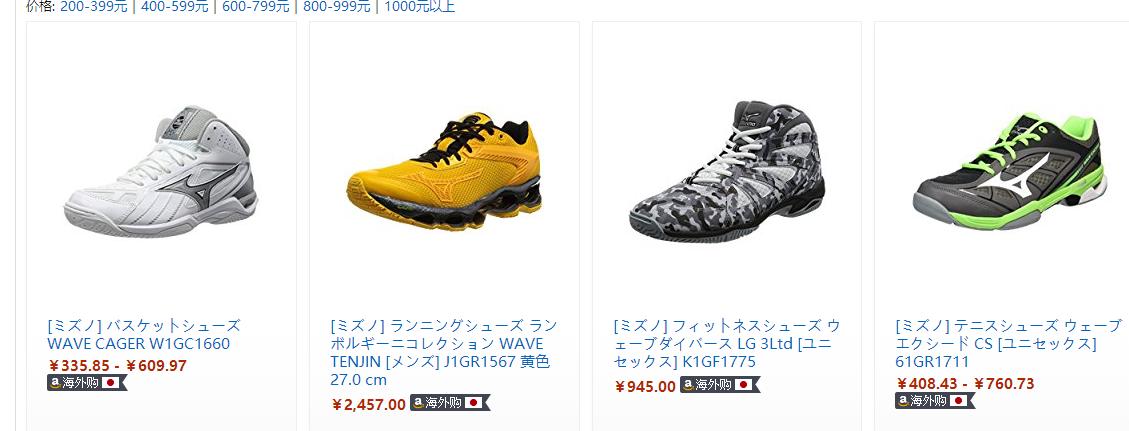 恐怖!听说海外代购人员将全部“下岗”