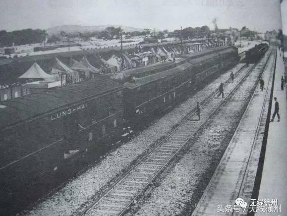 认识火车,第一次看到徐州火车站的感想