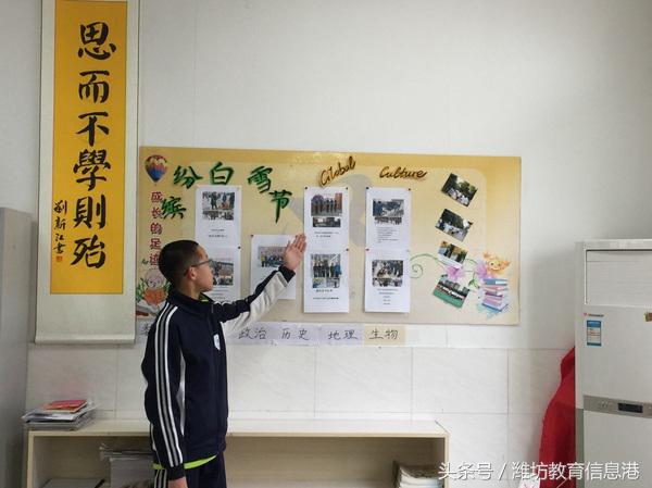 仰望星空脚踏实地读书感言,仰望星空脚踏实地记叙文