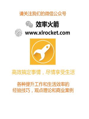 excel单元格中有空格不能用公式,excel如何快速检查空格