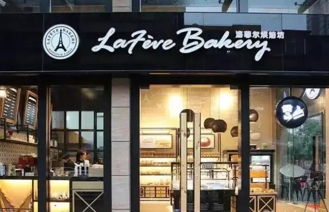 面包店推荐必吃,佛山市面包店