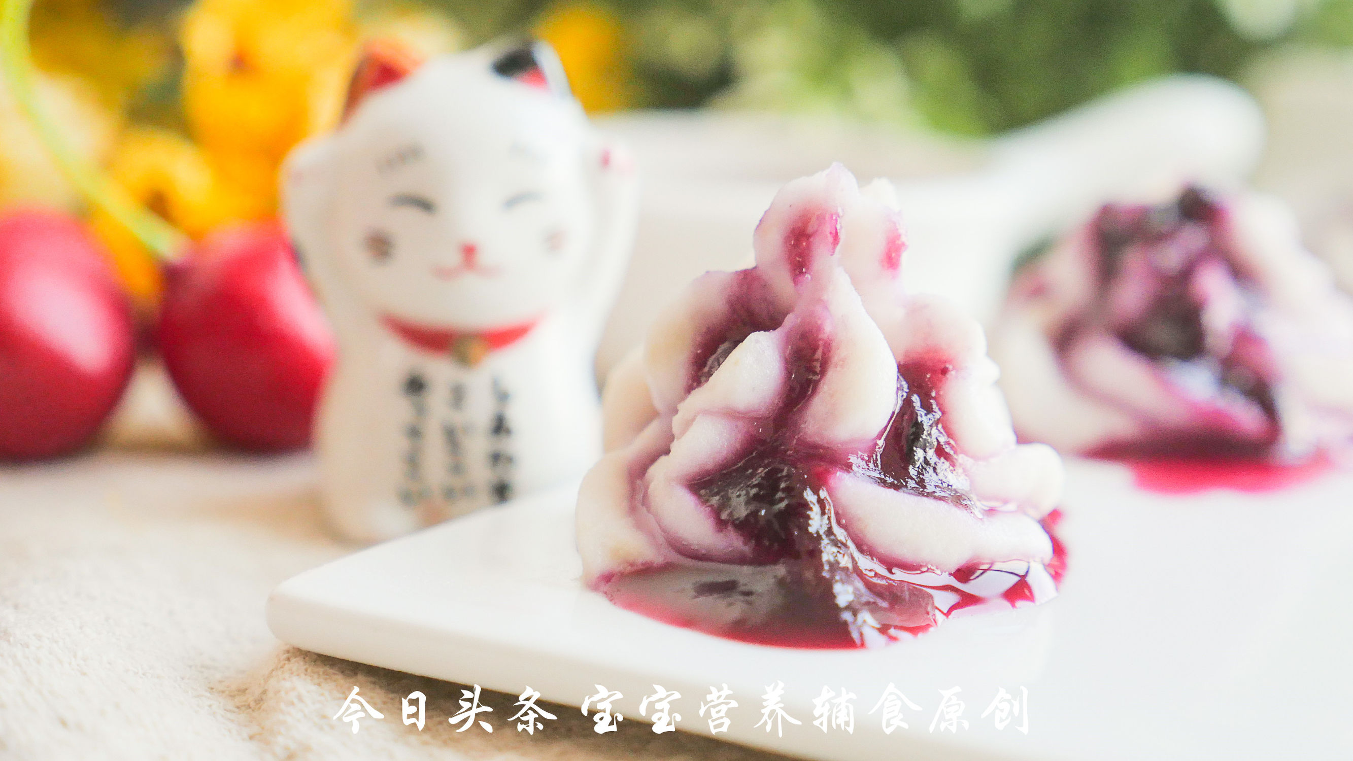 别让宝宝被便秘困扰,治疗8个月宝宝便秘的5款食谱