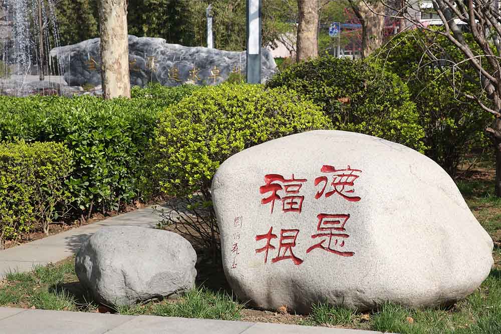 北京二中红色传承,北京二中校庆纪录片