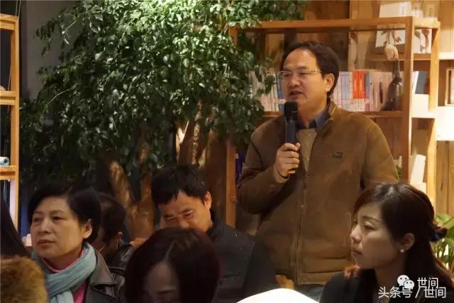 世间读书会第十一期丨魏嘉瓒·石韵