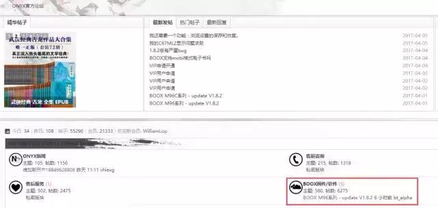 固件版本更新了功能会多吗,固件1.08