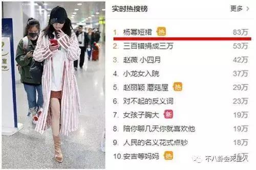 邓超为什么叫鹿晗儿子,邓超在跑男叫鹿晗儿子第几期