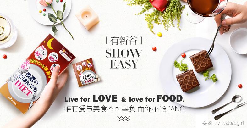 你的身体还健康吗,你的身体健康吗自己能调节吗