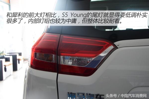 年轻人的新选择试驾奇瑞瑞虎3x,海马s5适合年轻人的吗