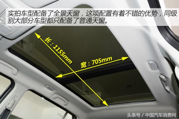 年轻人的新选择试驾奇瑞瑞虎3x,海马s5适合年轻人的吗