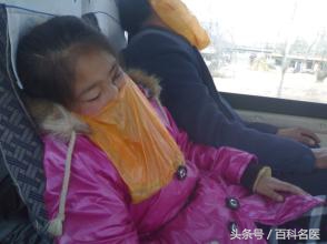 坐长途车晕车恶心怎么快速缓解,一坐车就晕车有办法治吗