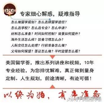 出国真的能是普通人的一种机会吗,出国不是致富唯一途径