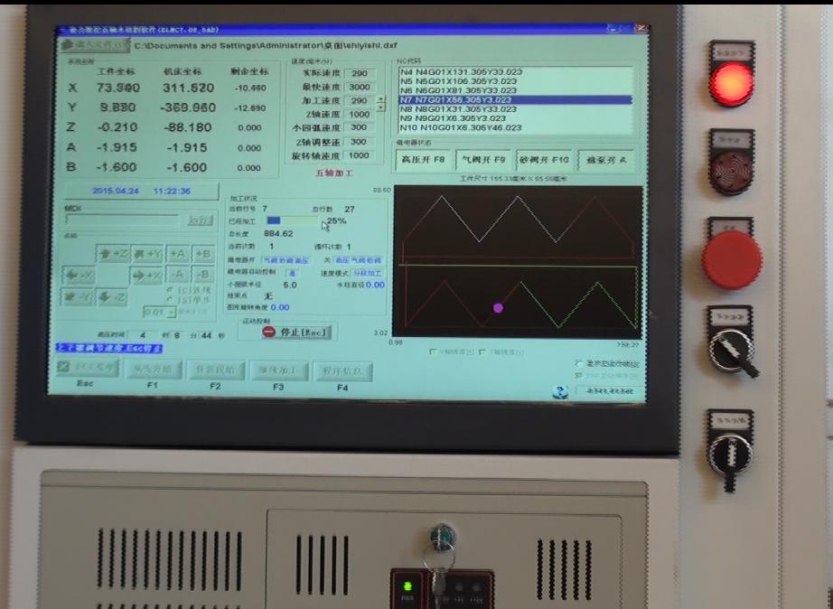 水刀拼花教程全过程,瓷砖水刀拼花效果图大全集