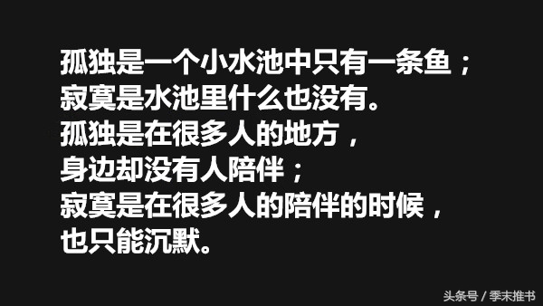 这本经典小说居然只能看盗版，只因正版不完整
