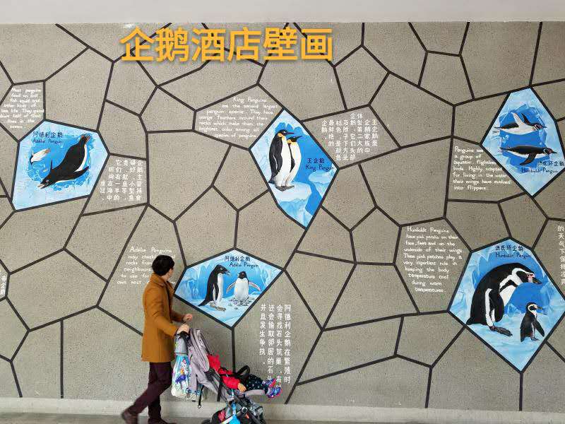 珠海长隆亲子游省钱攻略,珠海长隆亲子游攻略时间表