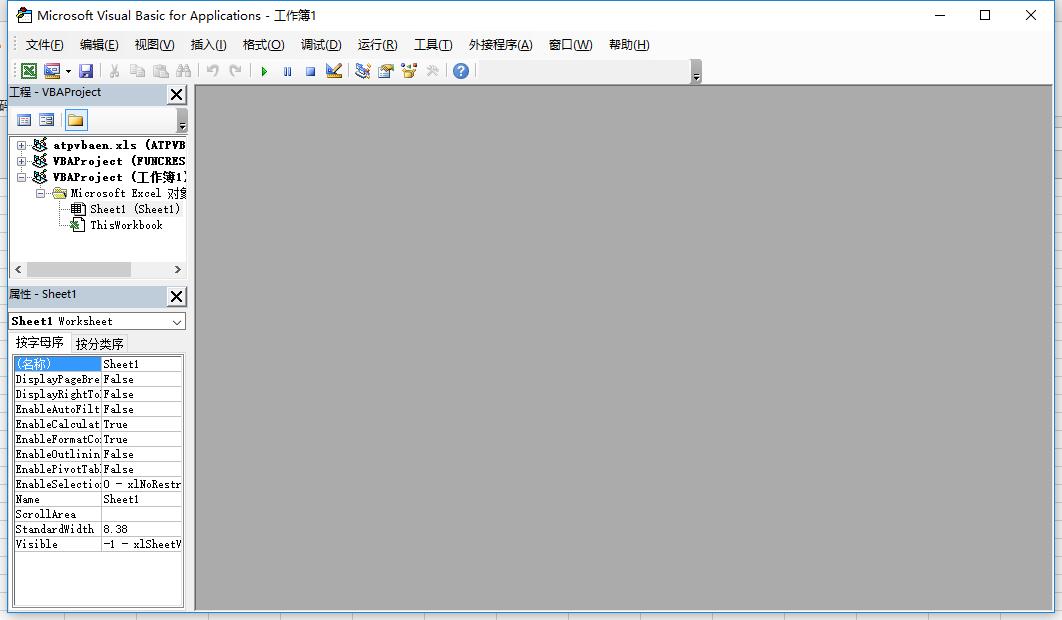 每日数据统计工具,每天数据汇总软件