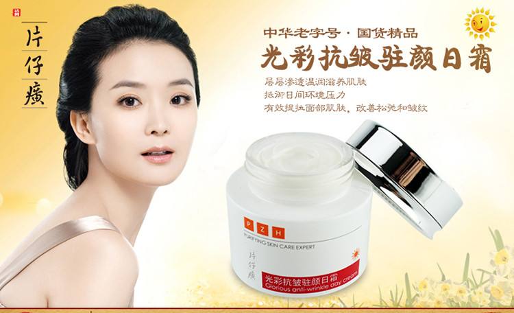 你不知道的神奇草药,你不知道的药有哪些