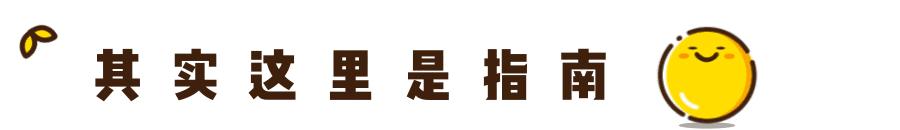 weekendescape什么意思,weekendescape