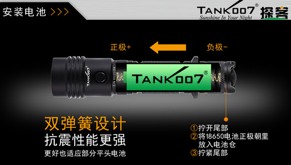 led手电筒不充电为什么会坏,led手电筒充不进电