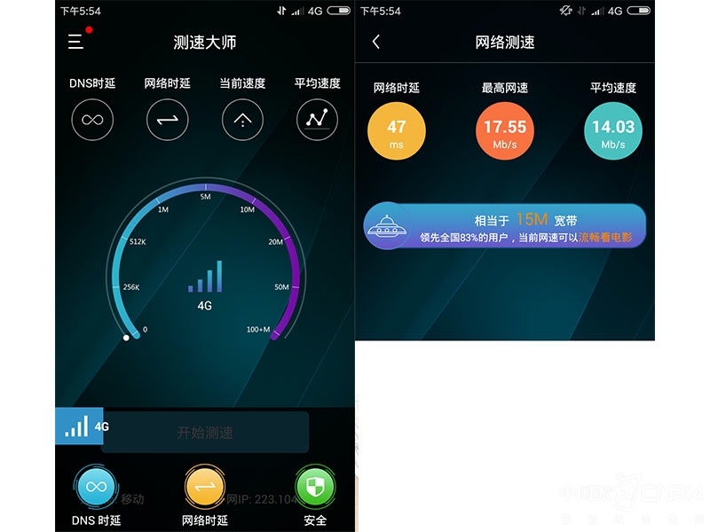 小米5c什么时候出的,小米5c好玩吗