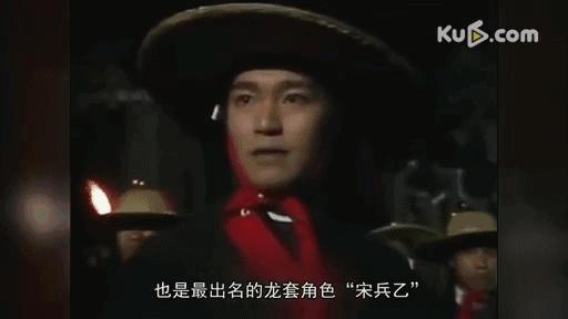 周星驰为什么感谢刘烨胡军,感谢周星驰的人有多少人