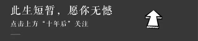 全智贤哪一年见到张国荣,全智贤和张国荣交流