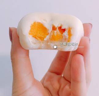 雪媚娘白胖子,免烤箱软糯香甜的焦糖雪媚娘