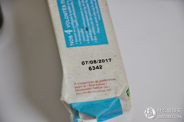 法国美食海淘Bienmanger（彼洋美食）中文官网测评