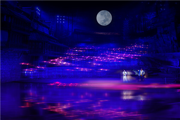 边城视频讲解,边城演出实景