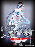 经典好看的骨灰级小说推荐,推荐8本最近在看的言情小说