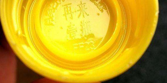 热血足球哪个球员强,热血足球哪个比较厉害